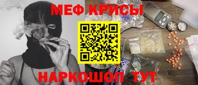 молекула духа Вязники
