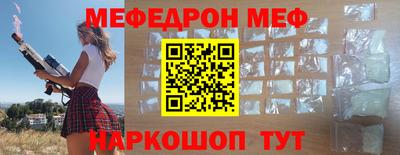 MDMA Владикавказ
