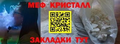гидропоника Владимир