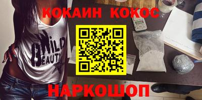 MDMA Владикавказ