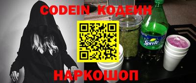 гашиш Владивосток