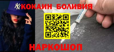 гашиш Владивосток
