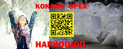 гидропоника Владимир