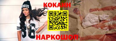 гашиш Владивосток