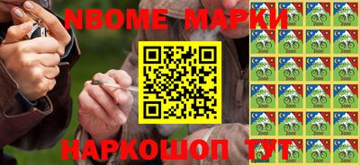 гашиш Владивосток
