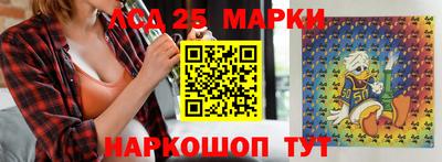 MDMA Владикавказ