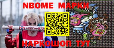 гидропоника Владимир