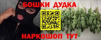 гашиш Владивосток