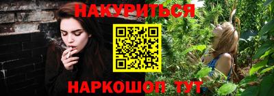 кокаин перу Вязьма