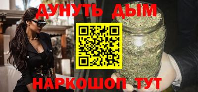 гашиш Владивосток