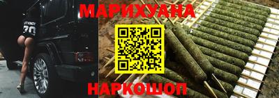 молекула духа Вязники