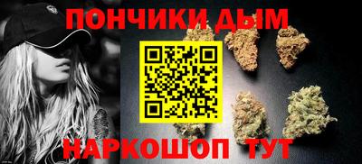 гашиш Владивосток