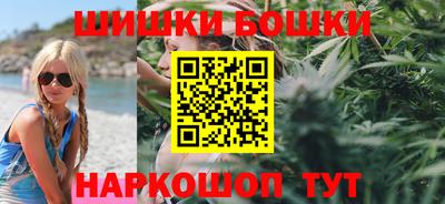 мяу мяу кристалл Вышний Волочёк