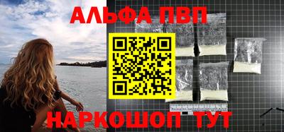 гидропоника Владимир