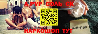 MDMA Владикавказ