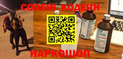 MDMA Владикавказ