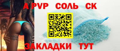MDMA Владикавказ