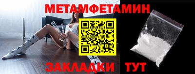 гашиш Владивосток