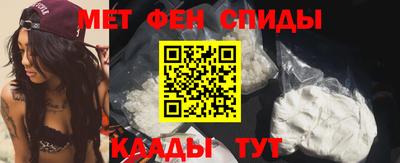 гидропоника Владимир
