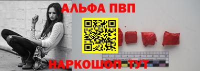 MDMA Владикавказ