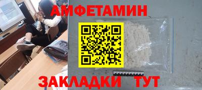 гидропоника Владимир