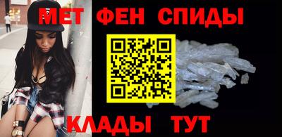 гидропоника Владимир