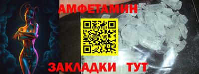 гашиш Владивосток