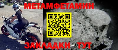 кокаин перу Вязьма