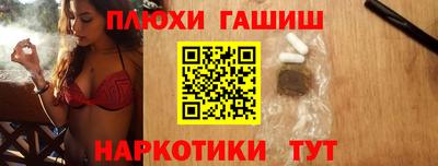 гидропоника Владимир