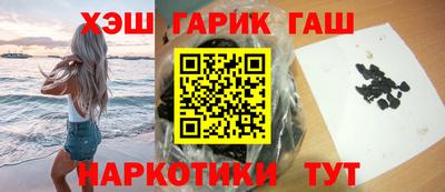 гидропоника Владимир