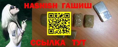 гидропоника Владимир