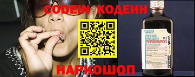 MDMA Владикавказ