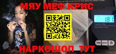 кокаин перу Вязьма